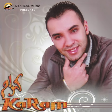 Ya Machaar Diqorab cover art
