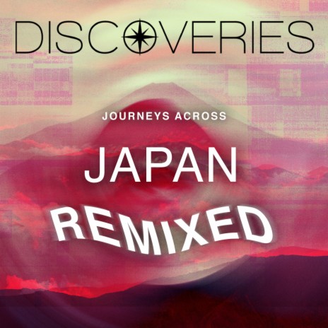 Haiku JE Remix cover art
