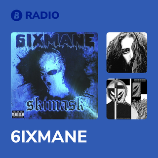 6IXMANE Radio