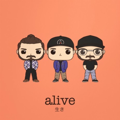 Alive ft. Rufio & Cred. cover art