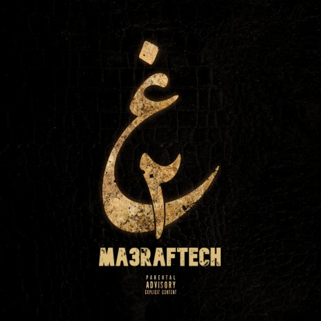 Ma3raftech