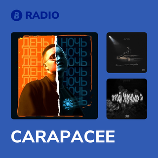 CARAPACEE Radio