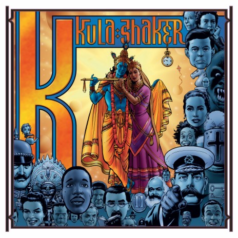 Govinda [2011 Remastered] cover art