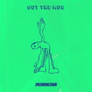 Drewunchain