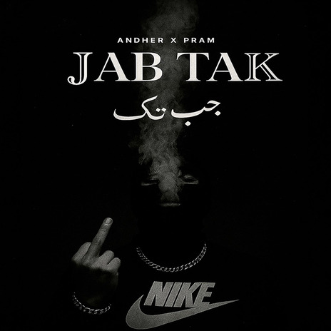 Jab Tak ft. ProdPRAM cover art