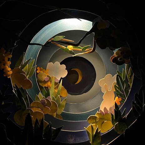 最後的晚霞 cover art