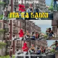 ITA KA LADKI