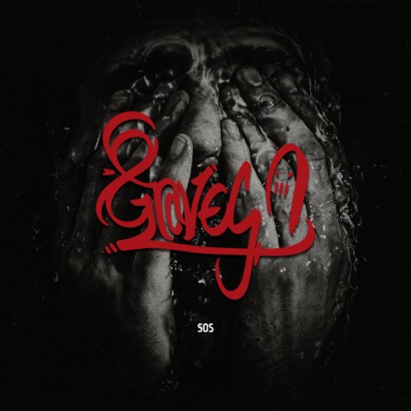 SOS cover art