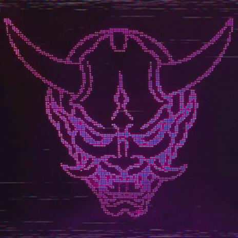 This Could End With A Kiss cover art