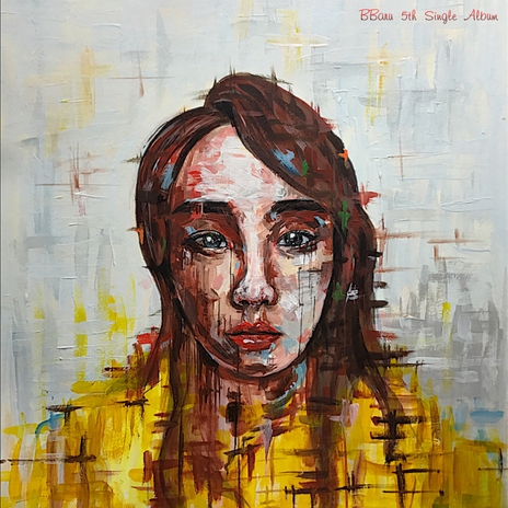 단채 cover art