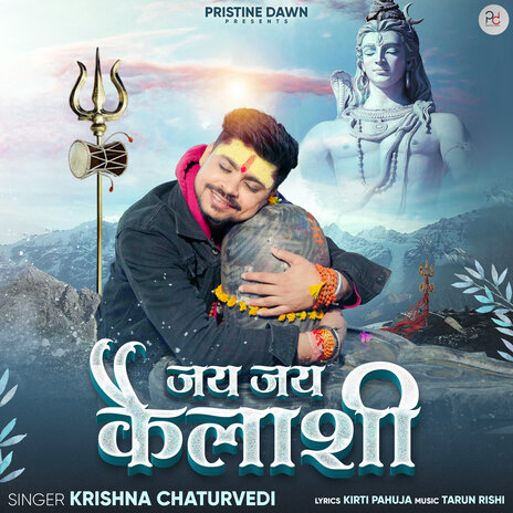 Jai Jai Kailashi cover art