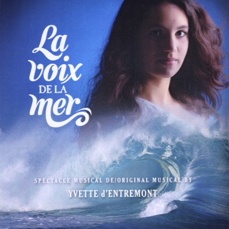 Juste Comme Un Bateau cover art