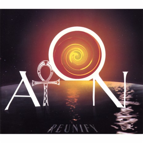 Esu O cover art