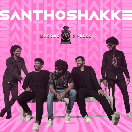 Santhoshakke cover art