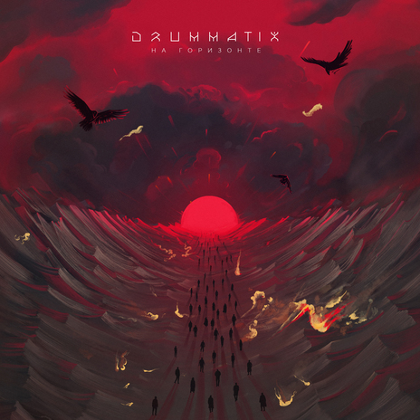 1000 магнитуд cover art