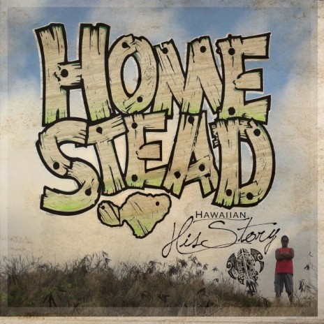 Ho'okipa cover art