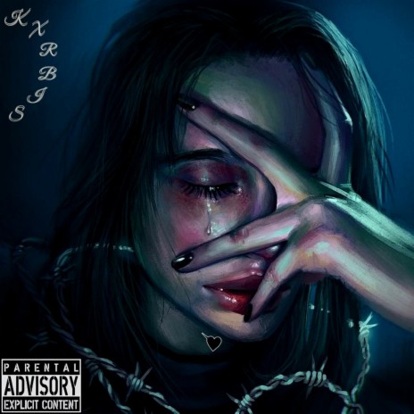 Рыдай cover art