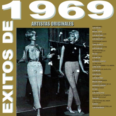 La Trilogia