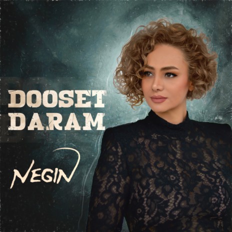 Dooset Daram cover art