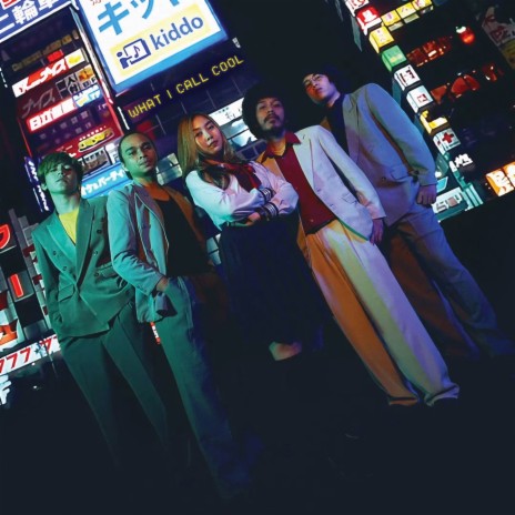 Roda Dua cover art