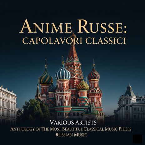 Danse Du Sabre cover art