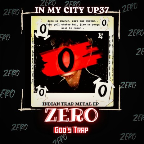 In My City UP37 cover art