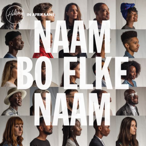 Ek Glo (Die Geloofsbelydenis) cover art