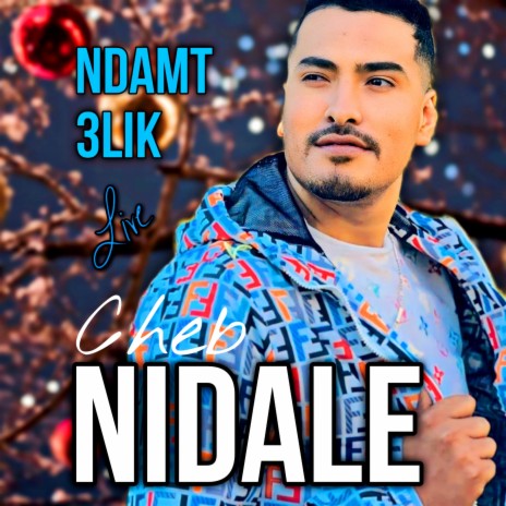 Ndamt 3lik cover art