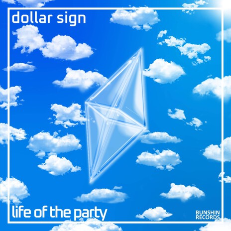 Life of the Party