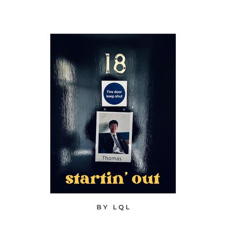 Wanna Know What It's Like cover art