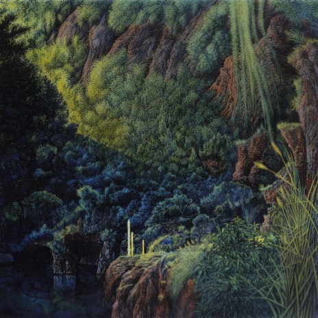 Reina Mora cover art
