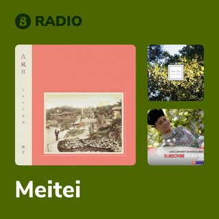 Meitei Radio