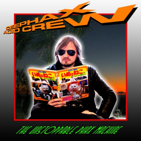 Nigel Ringtone cover art