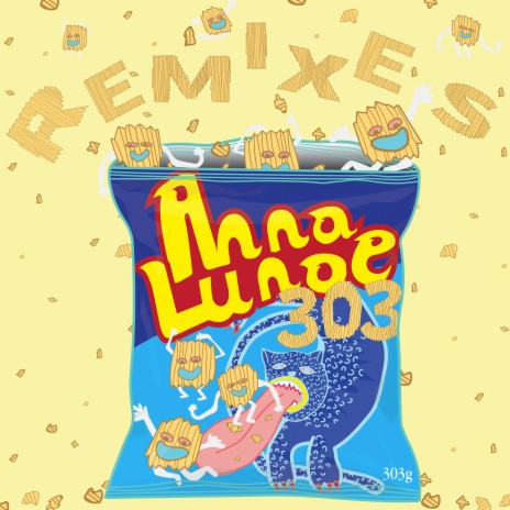 303 (Flava D Remix) cover art