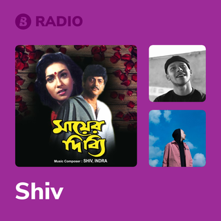 Shiv Radio