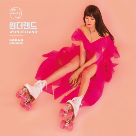 Bye Bye Wonderland cover art