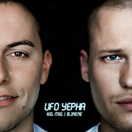 Club Hit cover art