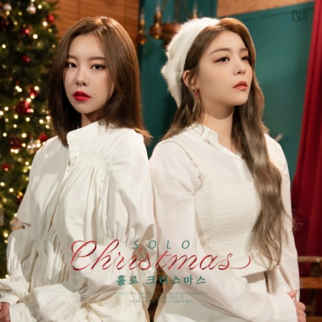 Solo Christmas ft. Whee In cover art
