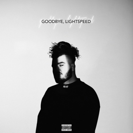 Gossip cover art