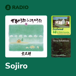 Sojiro Radio
