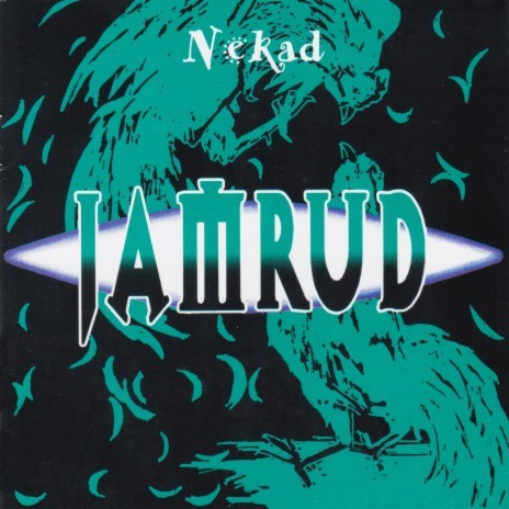 Emosi cover art