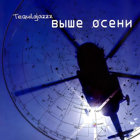 Двойники