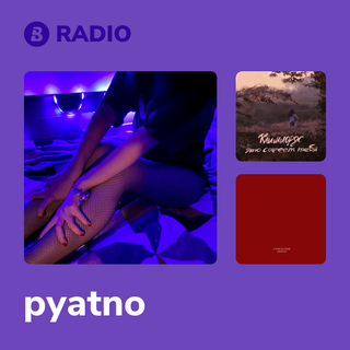 pyatno Radio