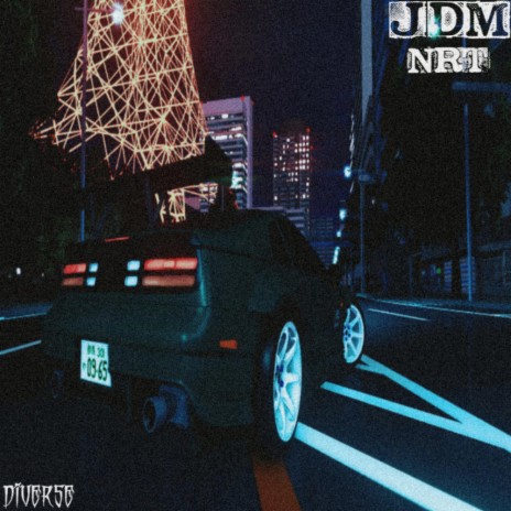jdm! cover art