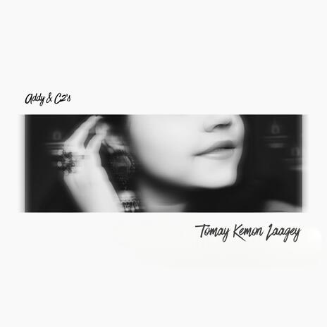 Tomay Kemon Lagey (Slowed & Reverb) cover art