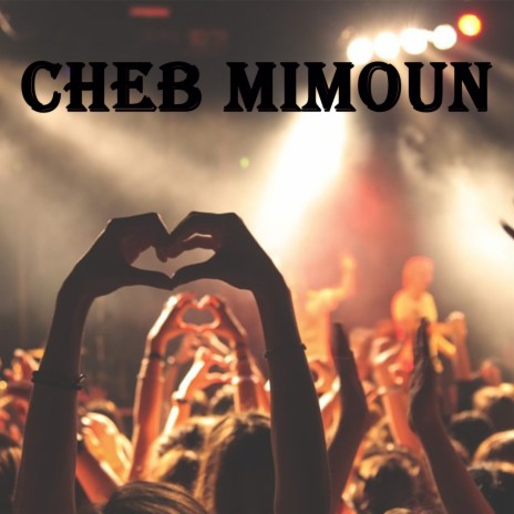 Hawlouh yweli ledarhoum cover art