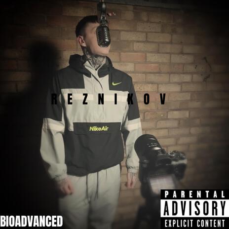 Reznikov cover art