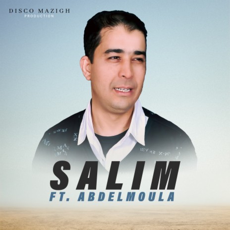 Thakad Khafi Thaado ft. Abdelmoula
