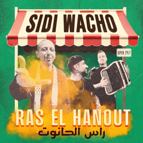 Ras el Hanout cover art