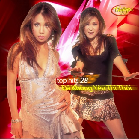 LK Bahama Mama & Sunny ft. Thủy Tiên cover art